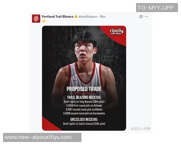 杨瀚森成为球迷唯一兴奋点明天球队或将让罗威休息调整