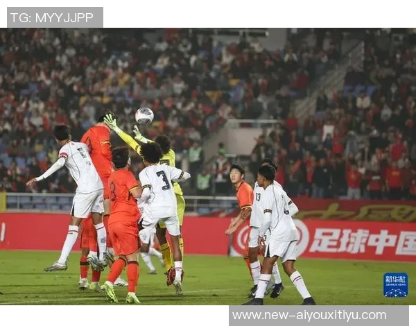 中国U16男足迎战东帝汶U16男足争夺U17亚预赛A组第二轮胜利